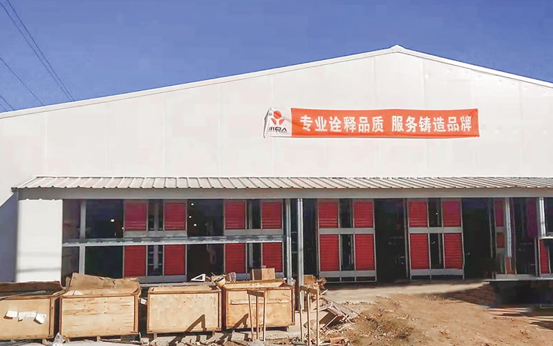 Proyecto Dongying 1 mill&oacute;n de ponedoras de 5 hileras y 8 niveles