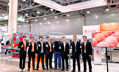 &iexcl;Aspectos destacados! Little Giant debuta en la Exposici&oacute;n Internacional de Ganader&iacute;a de Rusia AGRAVIA 2026