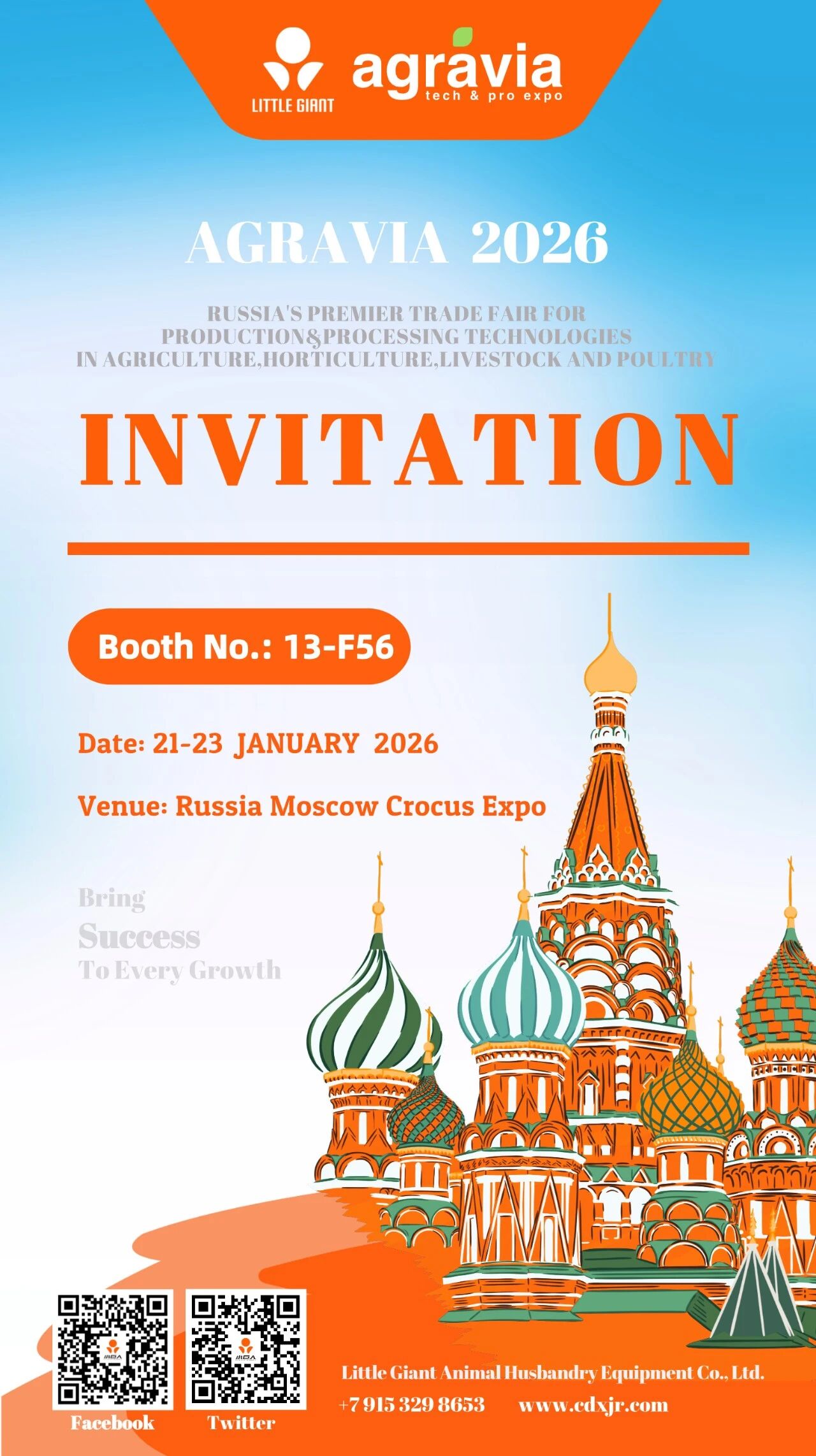¡Reúnete en Rusia! ¡Little Giant te invita a AGRAVIA 2026!