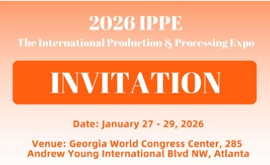 IPPE 2026: &iexcl;El principal evento mundial para la agricultura animal! &iexcl;Little Giant lo invita a unirse a nosotros en Atlanta!